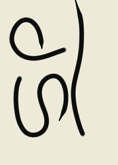 SP