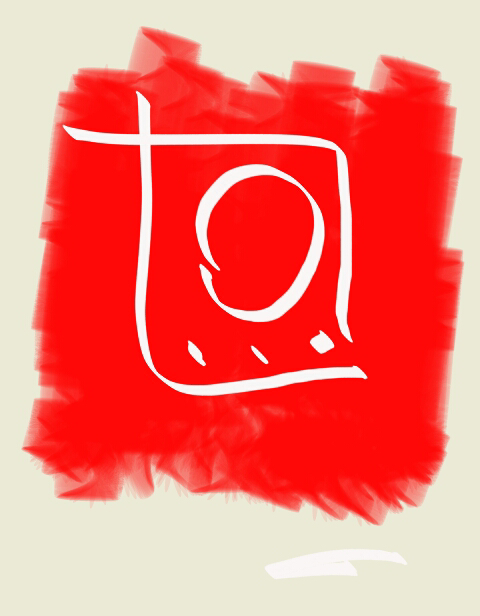 ideia pra logo do MB