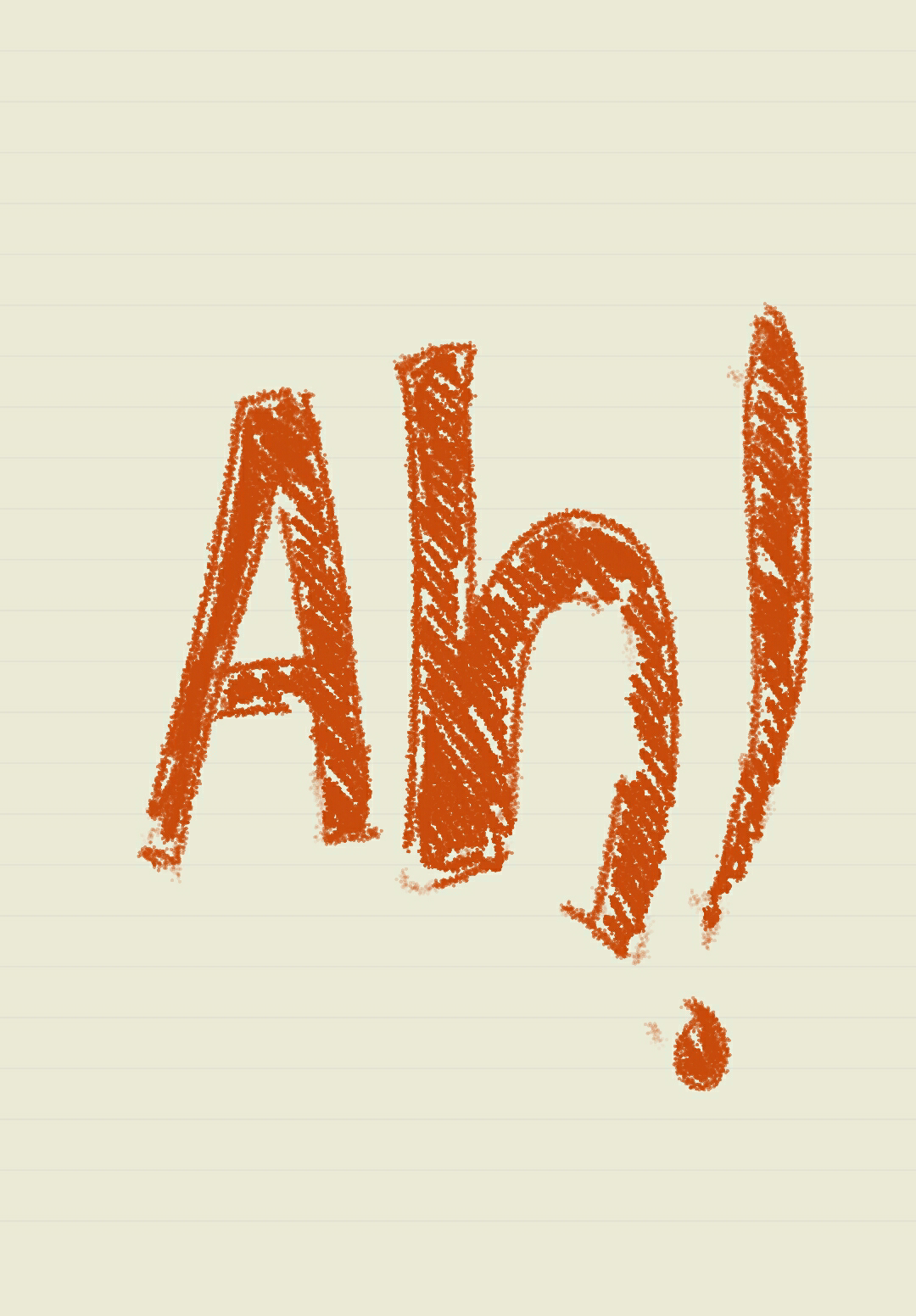 Ah!