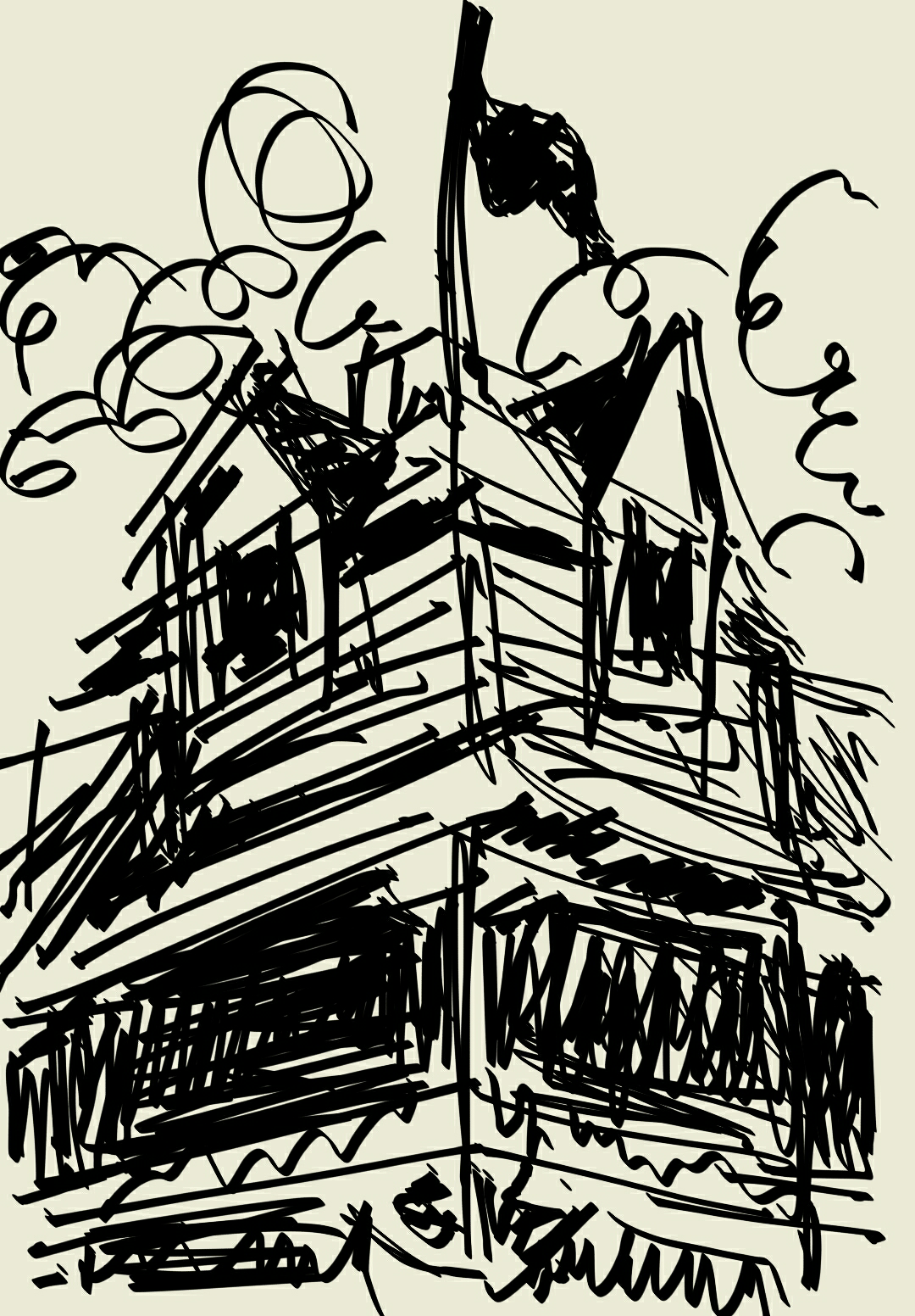 30-second Doodle of SU Hall