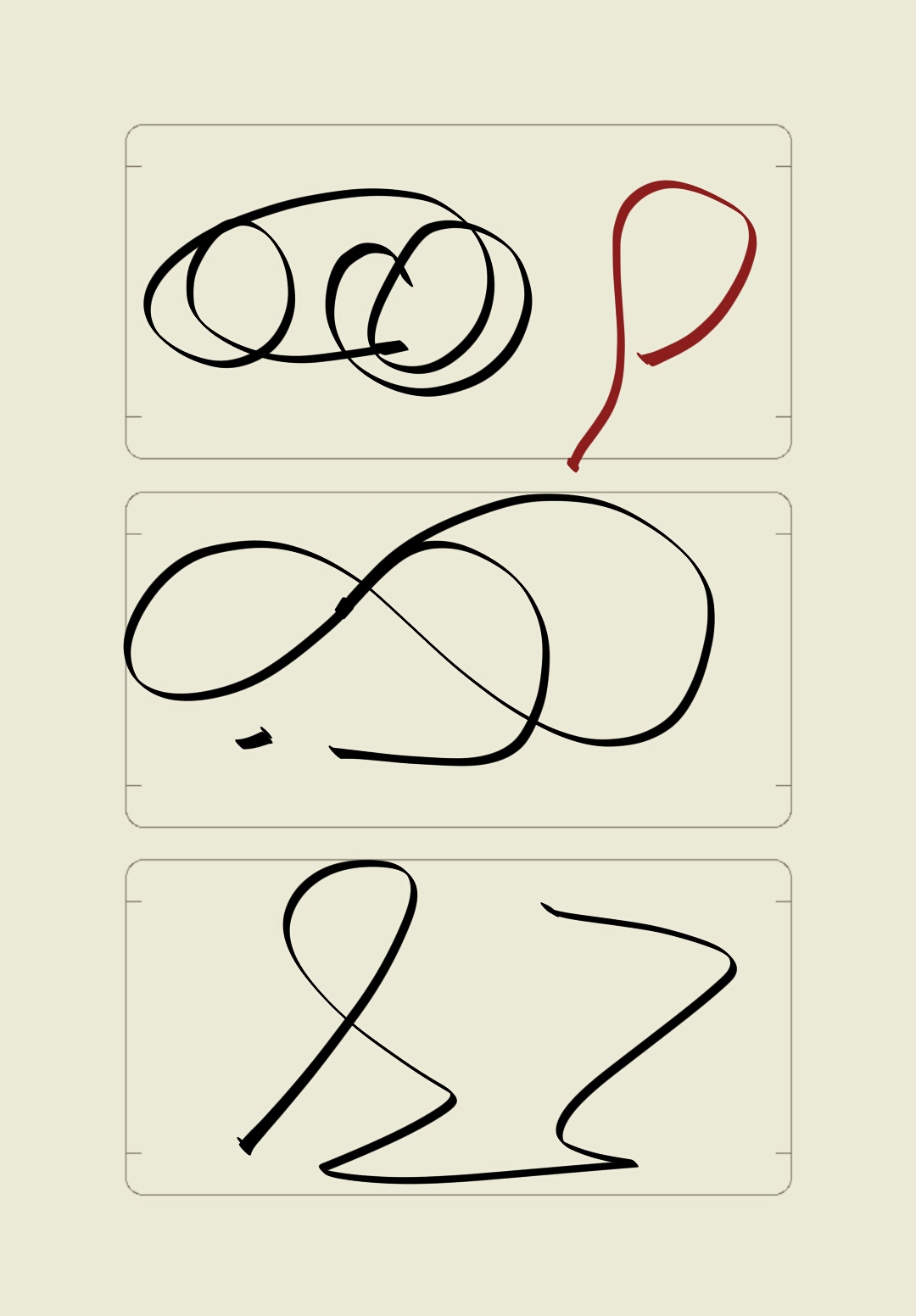 First story board
