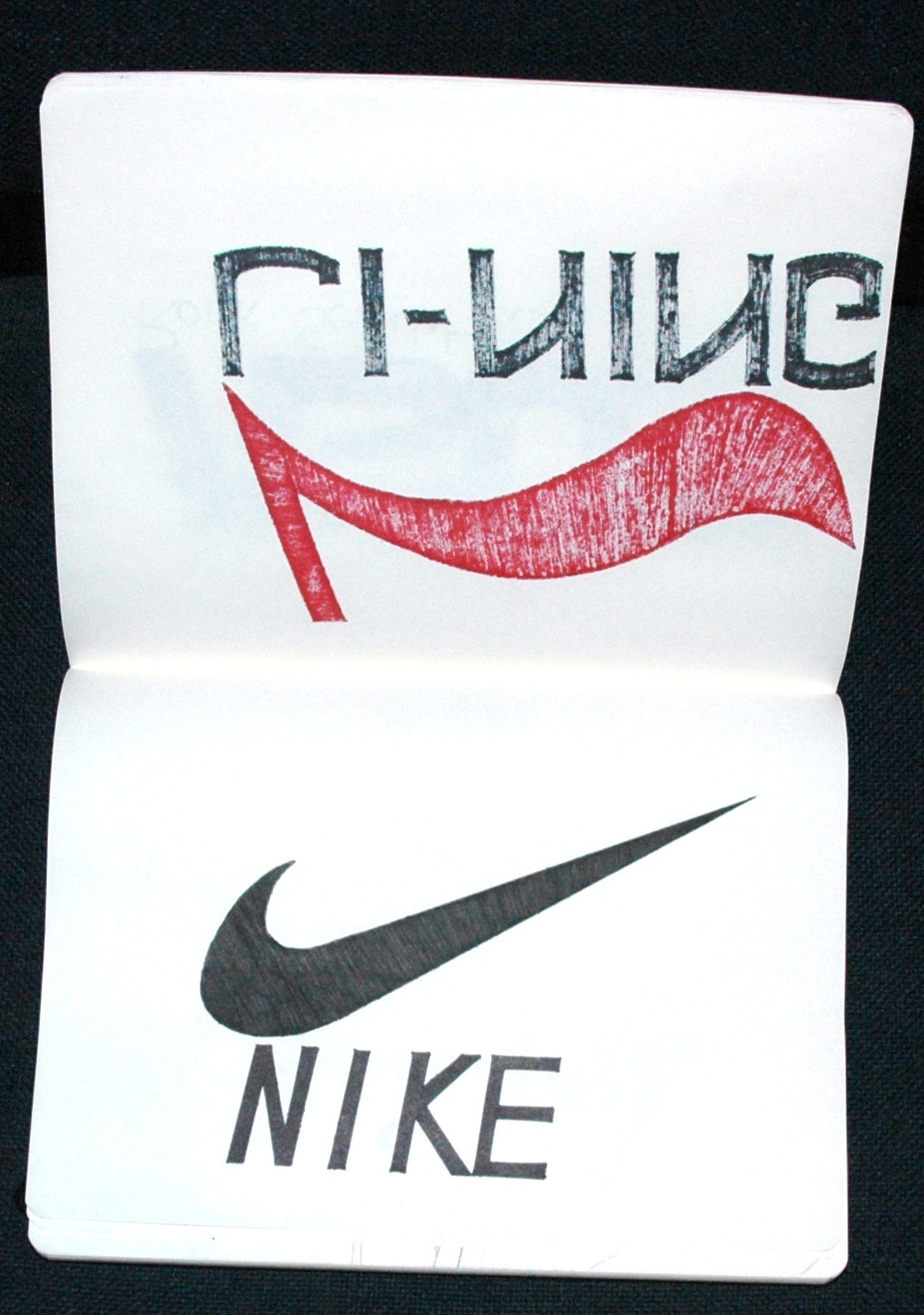 NIKE