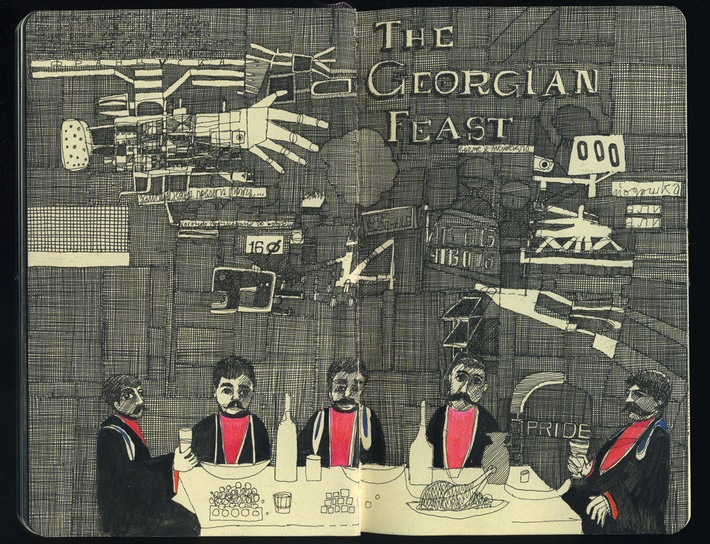 the Georgian feast