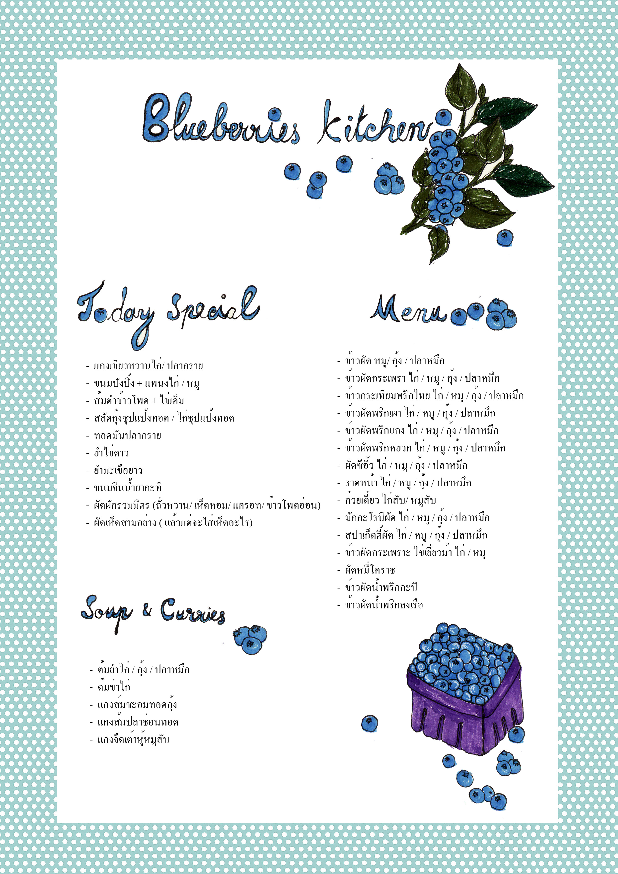 Blueberries kitchen Menu.