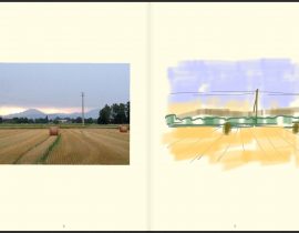 re-creating brianza in MoleskineJournal App