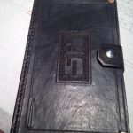 Leather Cover