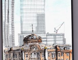 tokyo Station