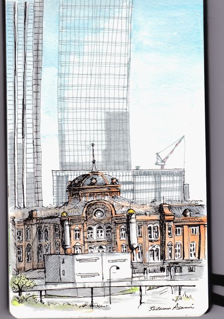 tokyo Station