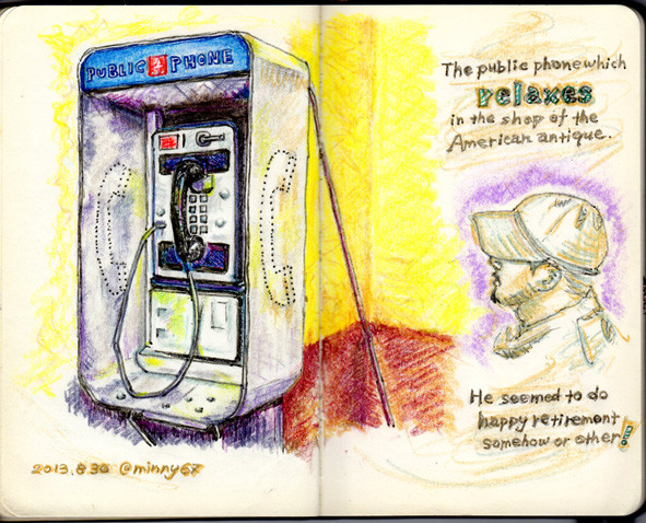 public phone