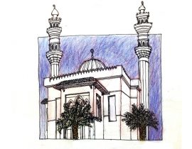 Al Majaz Mosque