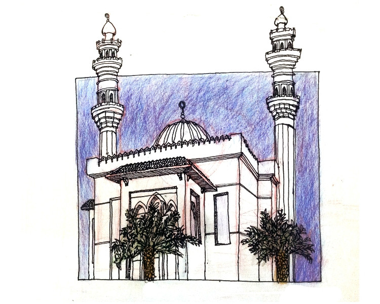 Al Majaz Mosque