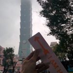 Foggy @ Taipei101