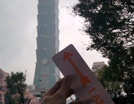 Foggy @ Taipei101