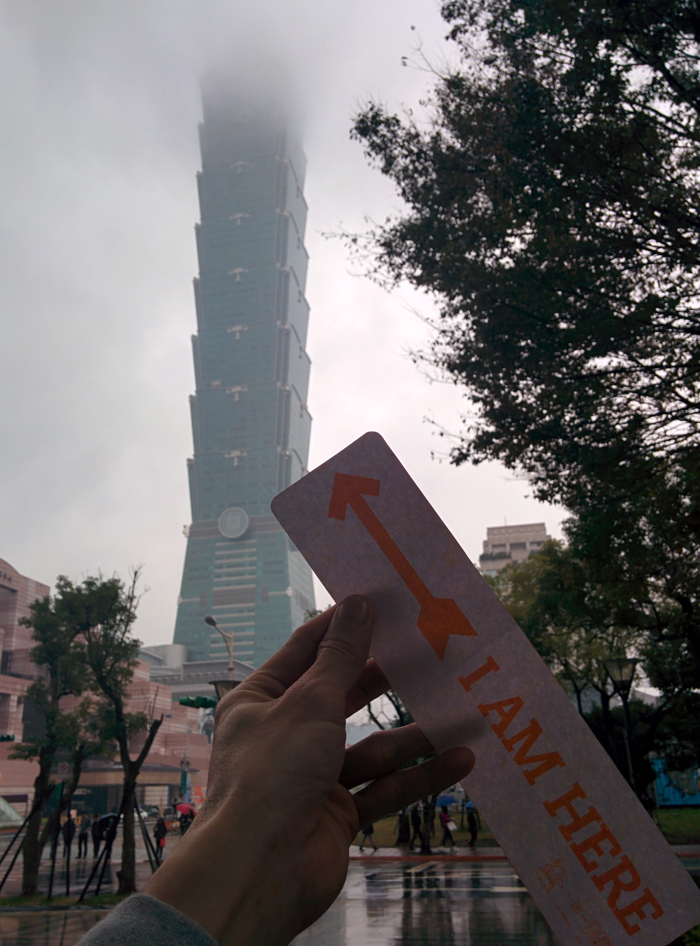 Foggy @ Taipei101