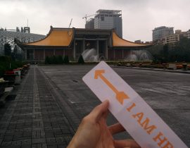 Dr. Sun Yat-Sen Memorial Hall @ Taipei