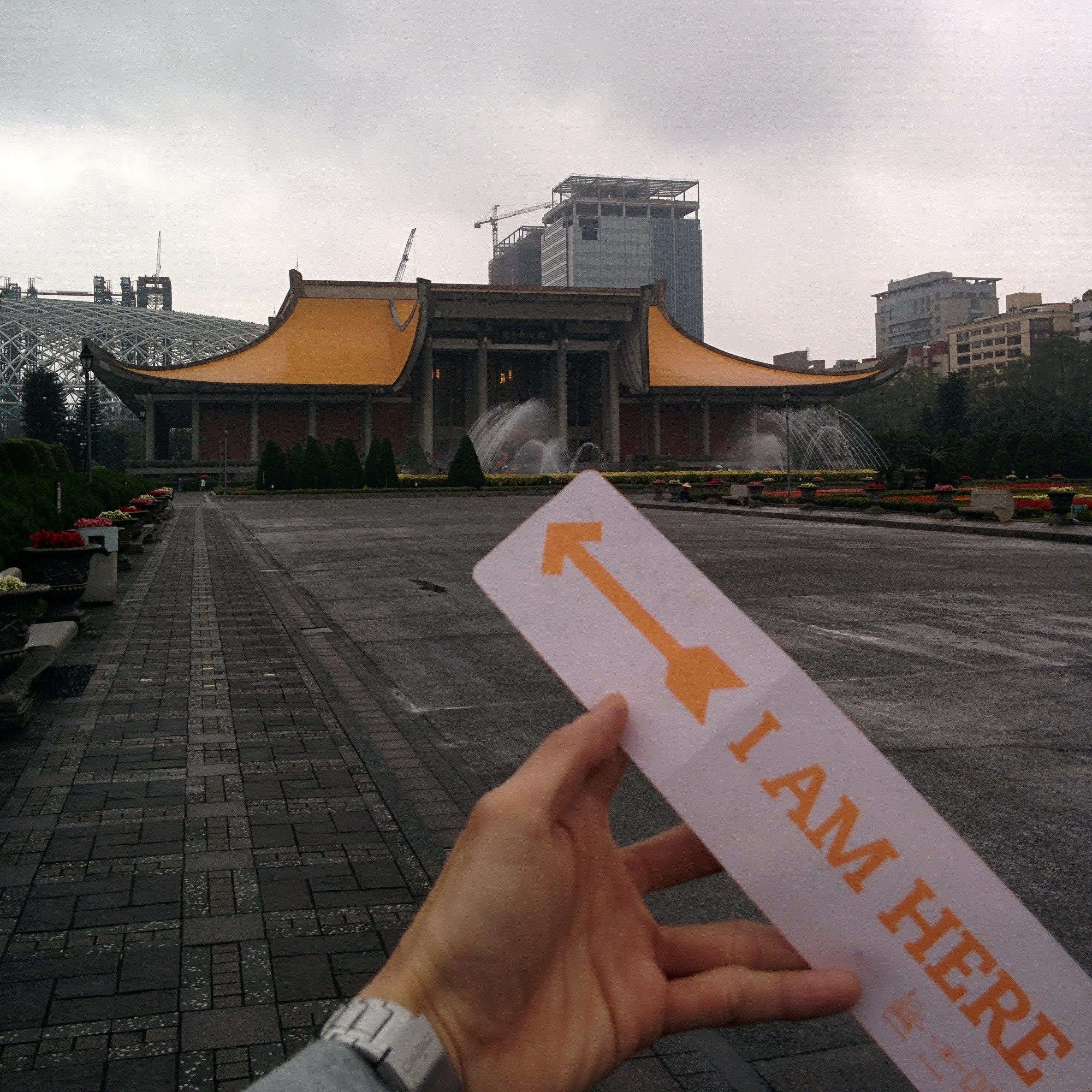 Dr. Sun Yat-Sen Memorial Hall @ Taipei