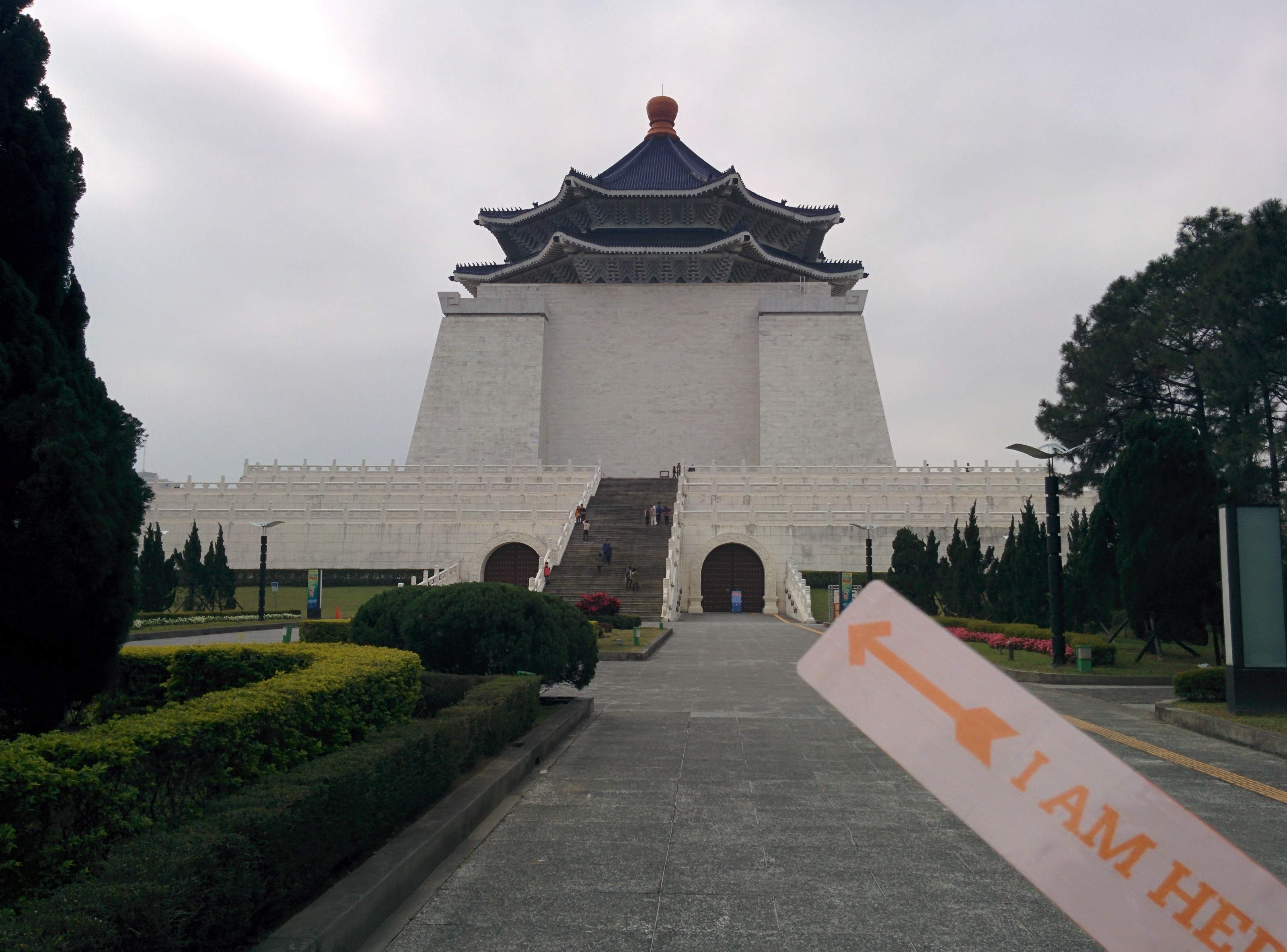 Chiang Kai-Shek Memorial Hall