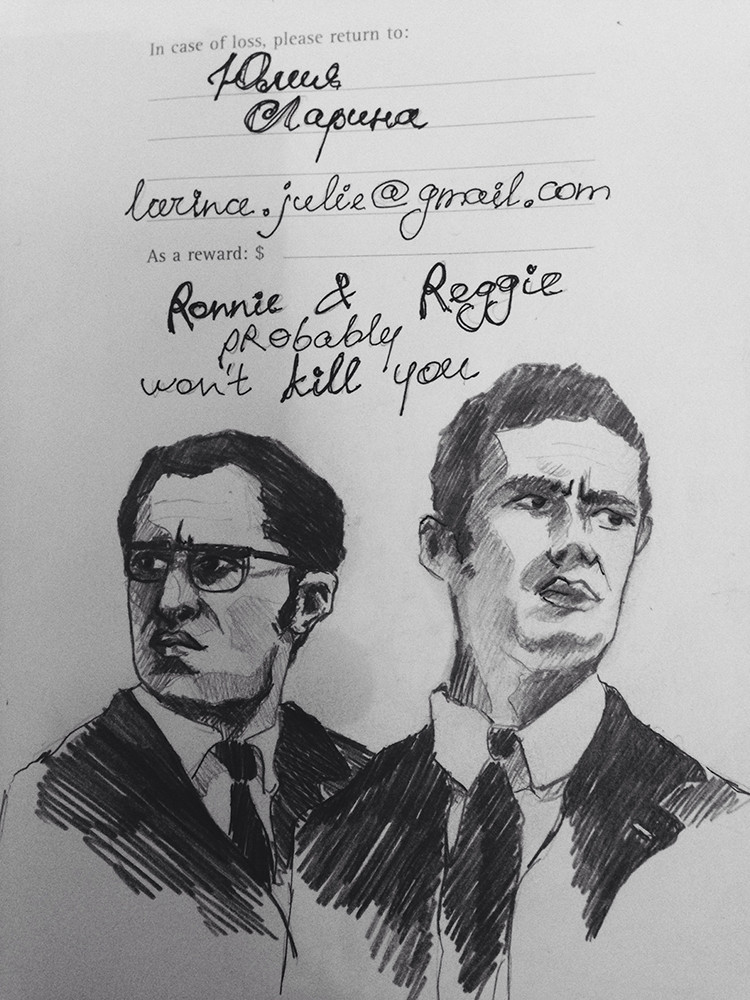 Kray Twins