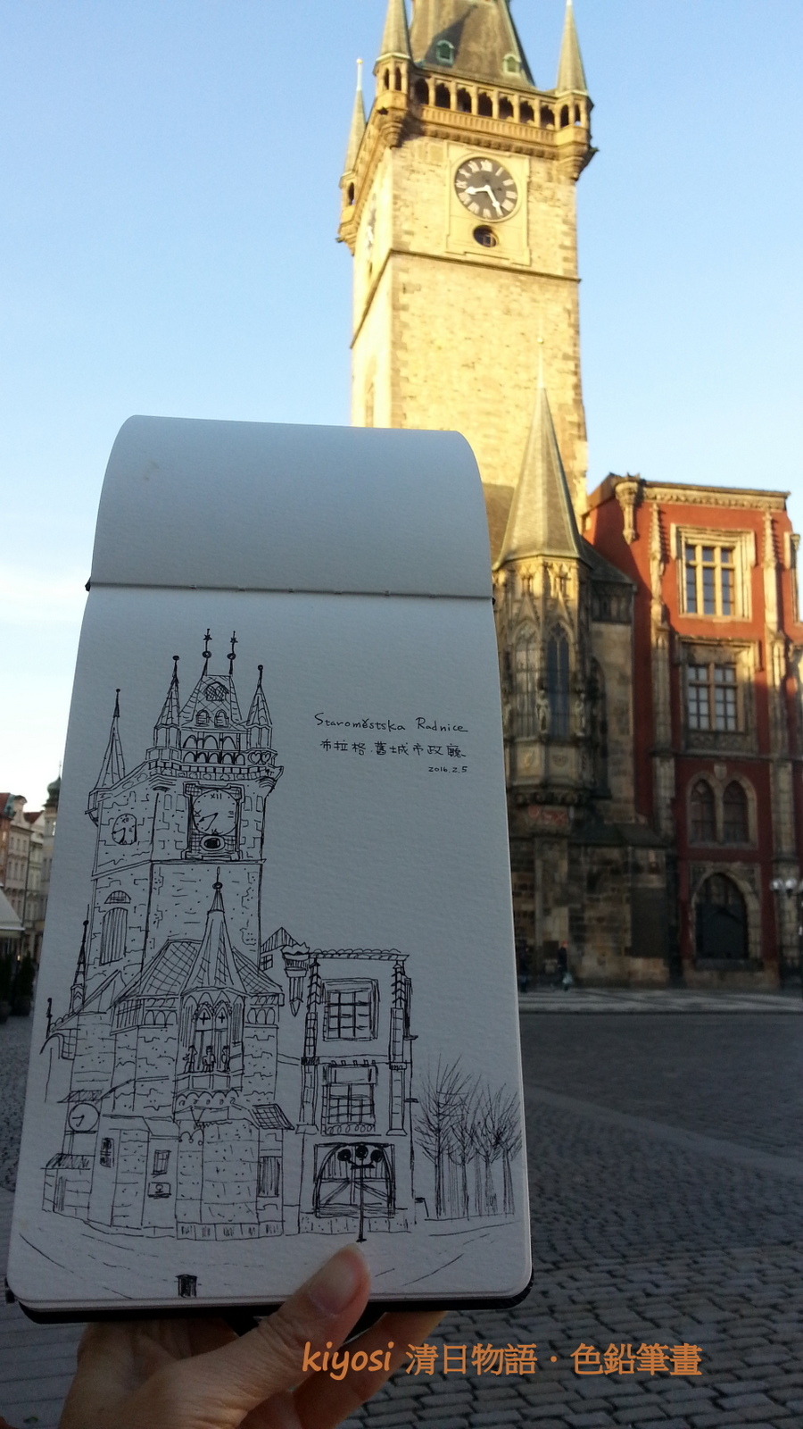 Europe Traveling Sketch ~ Czech．Prague Astronomical Clock