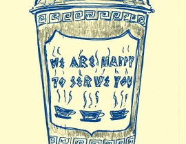 Greek diner coffee cup