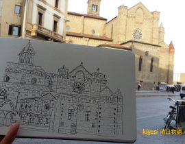 Europe Traveling Sketch ~ Italy Basilica di Santa Maria Novella