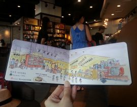 Café Sketch~ Starbucks, Taichung, Taiwan 星巴克