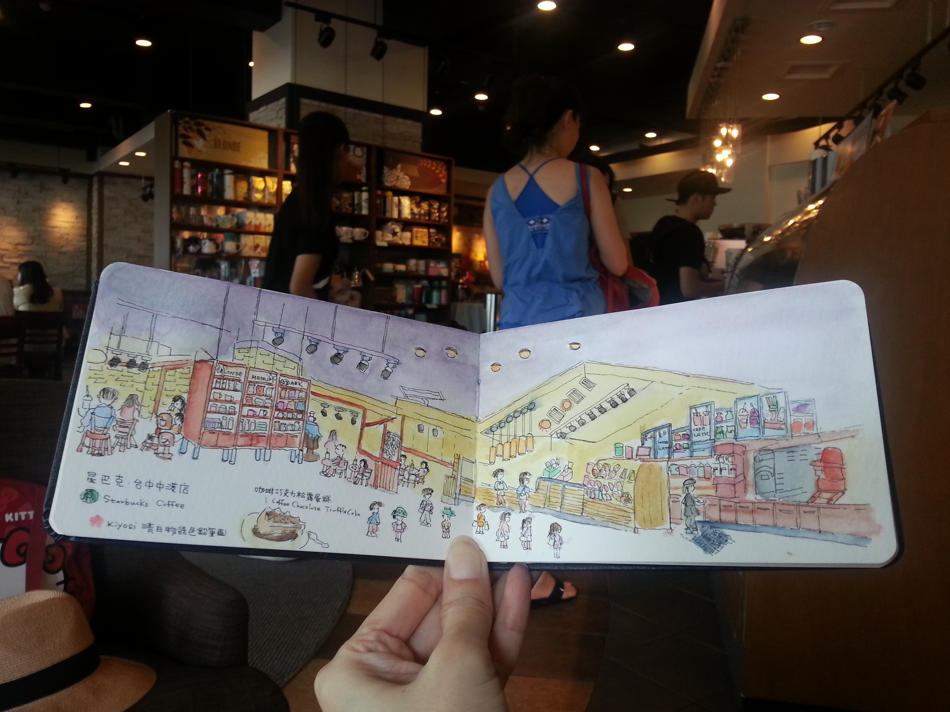 Café Sketch~ Starbucks, Taichung, Taiwan 星巴克