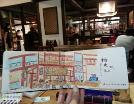 Café Sketch~ Timeless, Taichung, Taiwan 拾光机