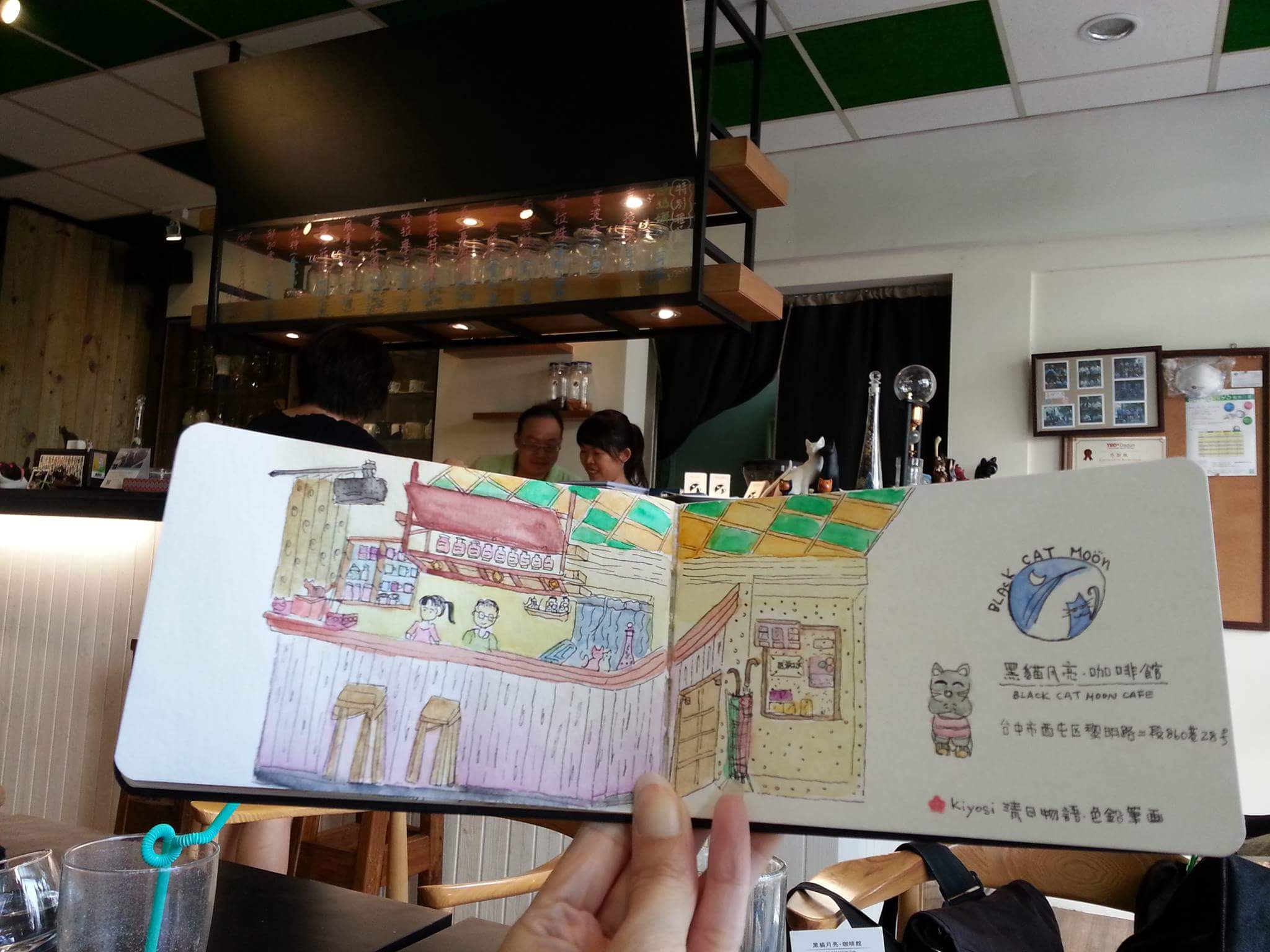 Café Sketch~ Black Cat &Moon Café,Taichung, Taiwan