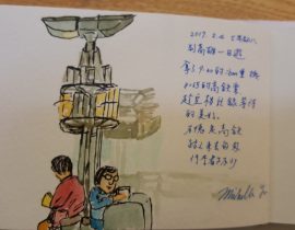 People Sketch at Taiwan High Speed Rail Zuoying Station