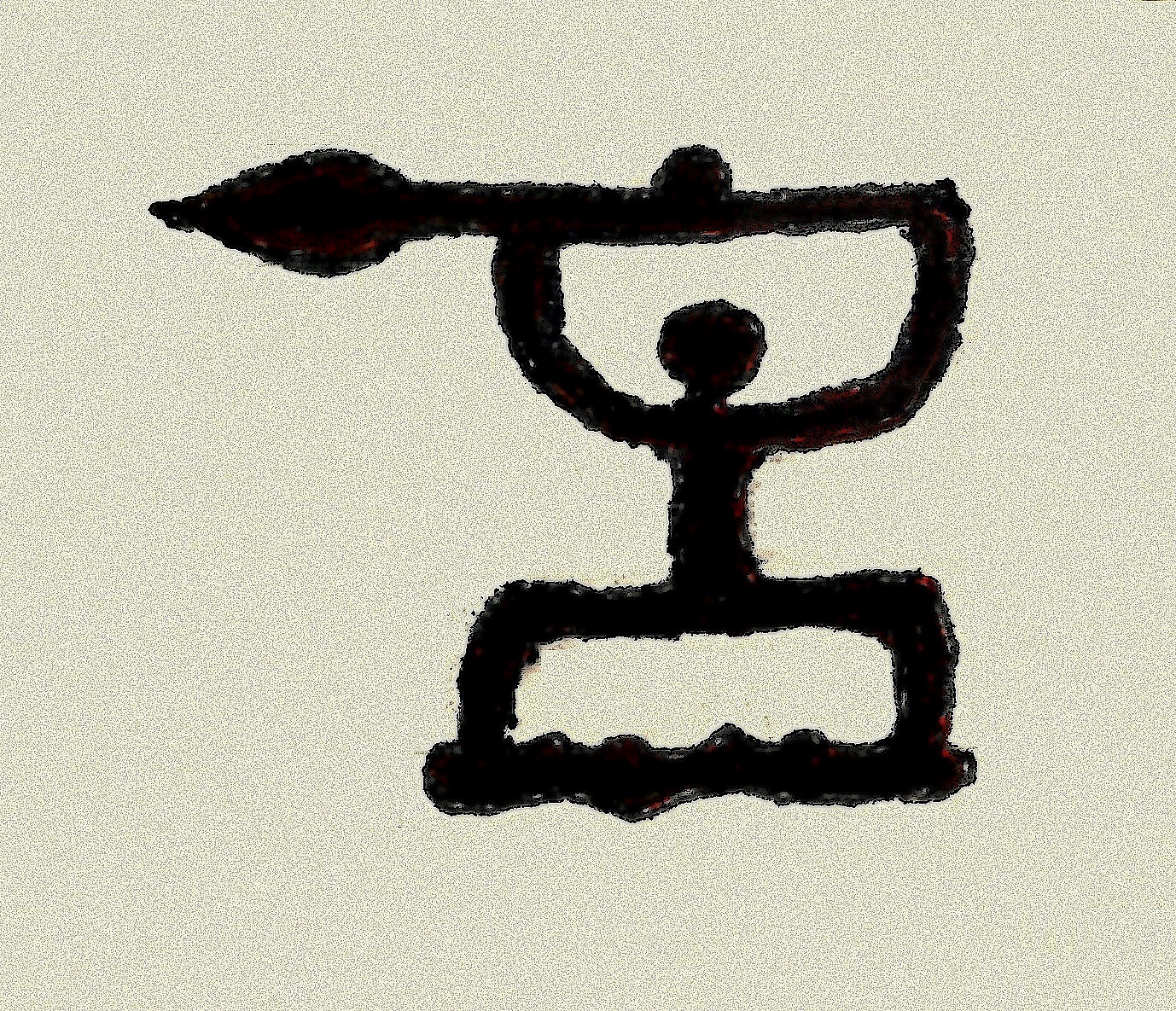 fisherman petroglyph