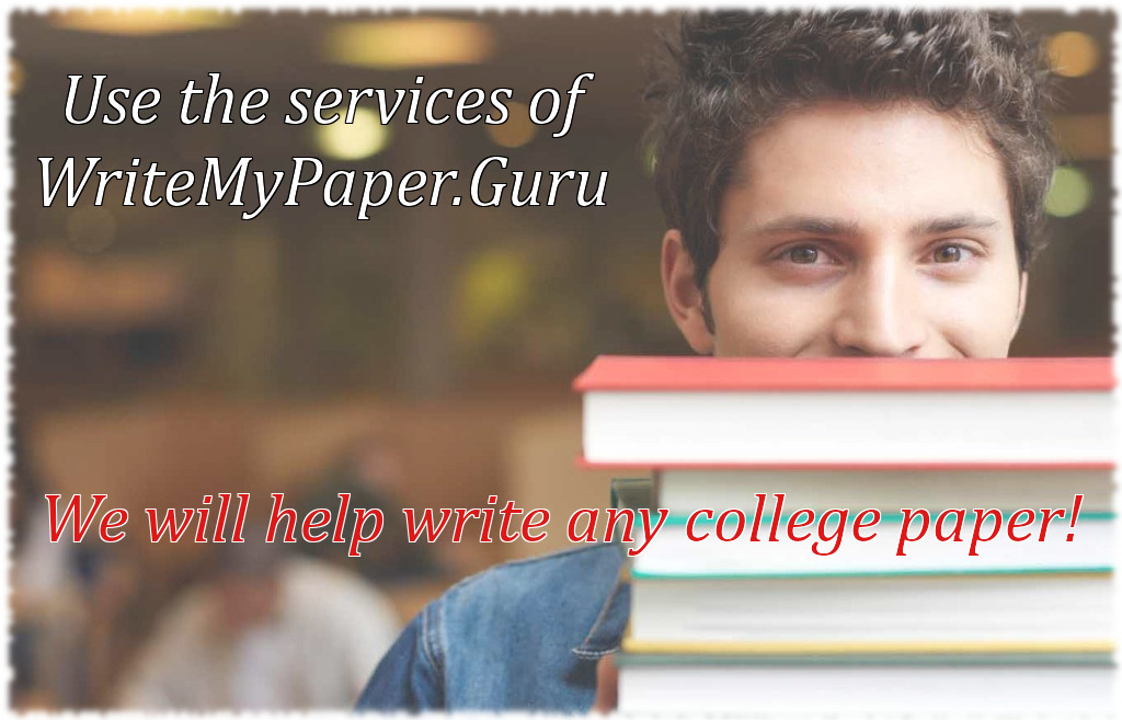 Essay writer service “Write My Paper” – fast, high quality, affordable