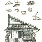 Japanese shophouse