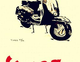 Vespa (beloved)