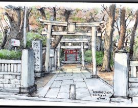 Kumano shrine