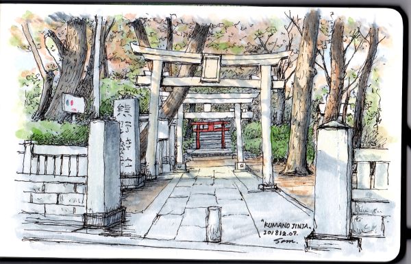 Kumano shrine