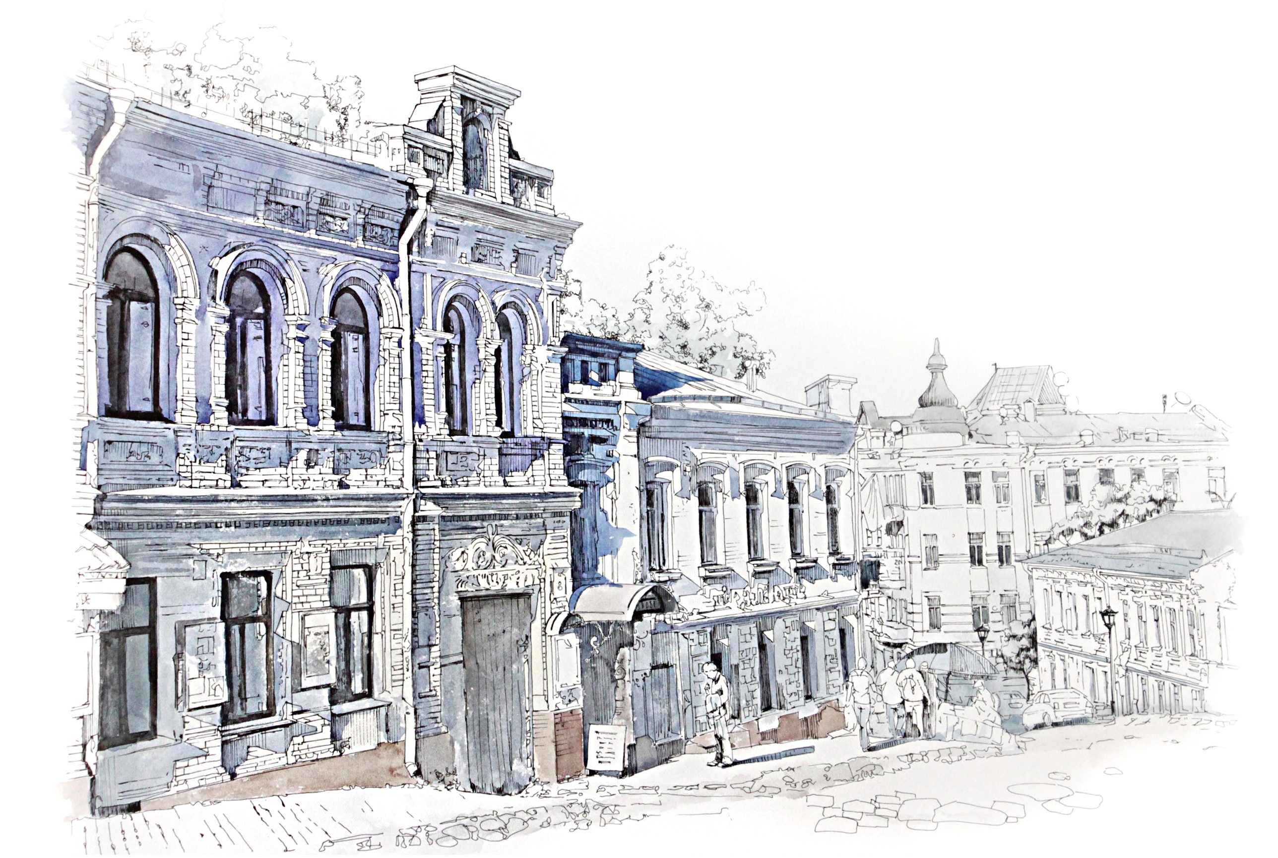 Old Kyiv