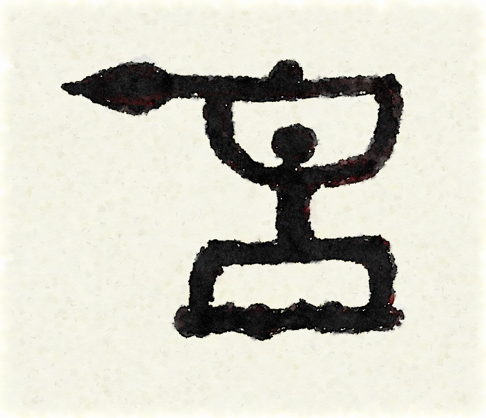Hawaiian petroglyph II