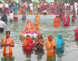 Chhath Puja