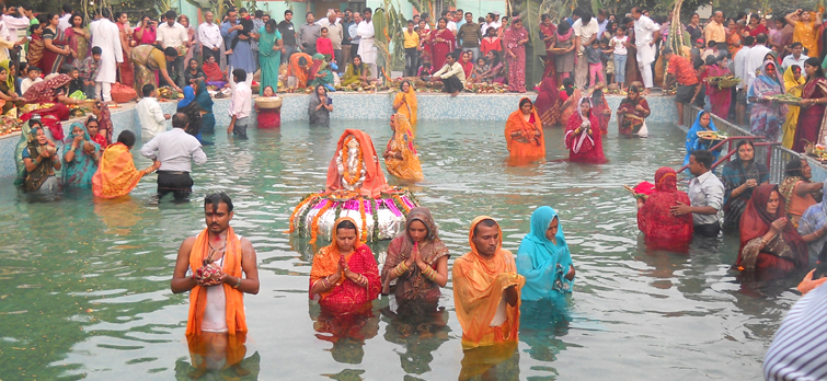 Chhath Puja