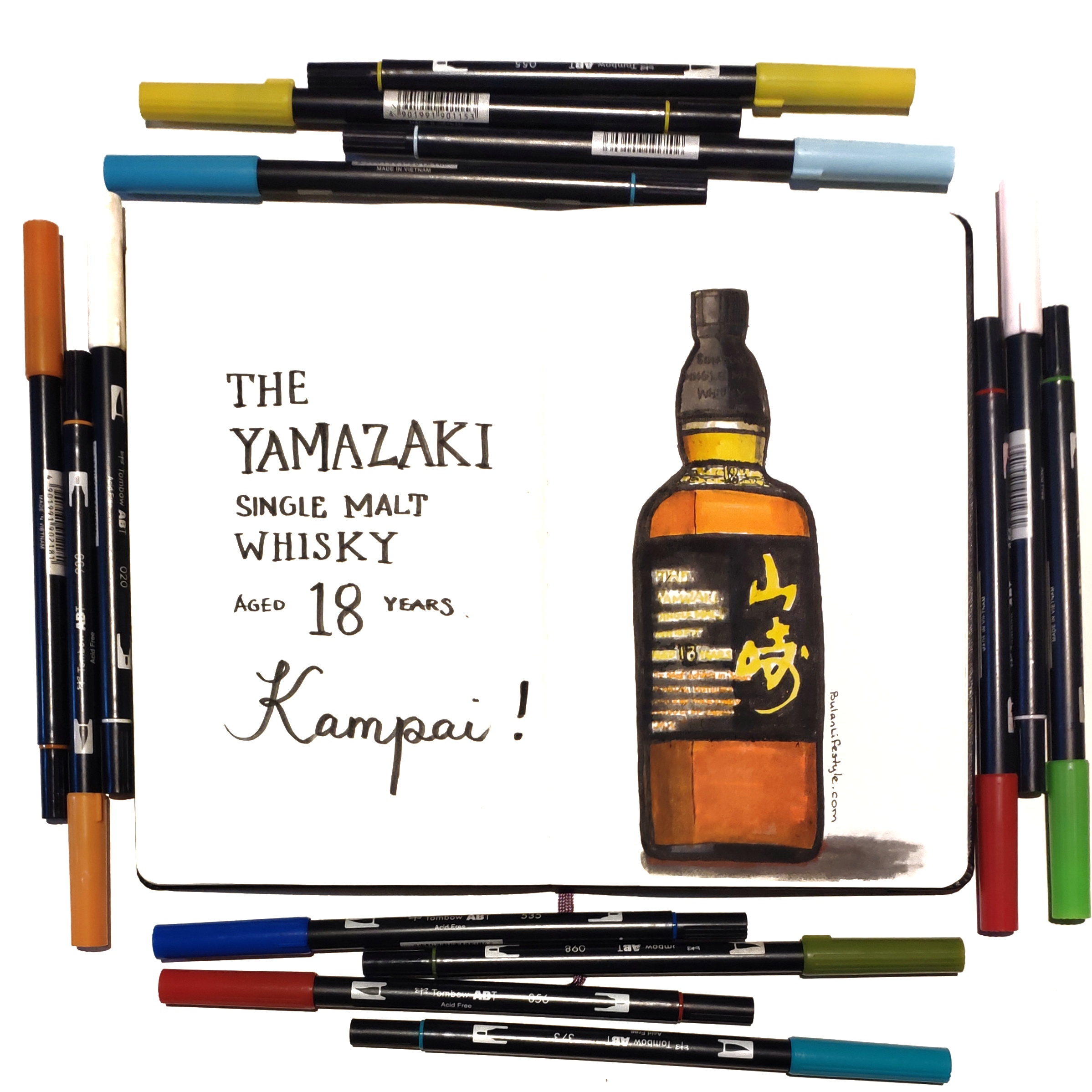 Yamazaki single malt whisky