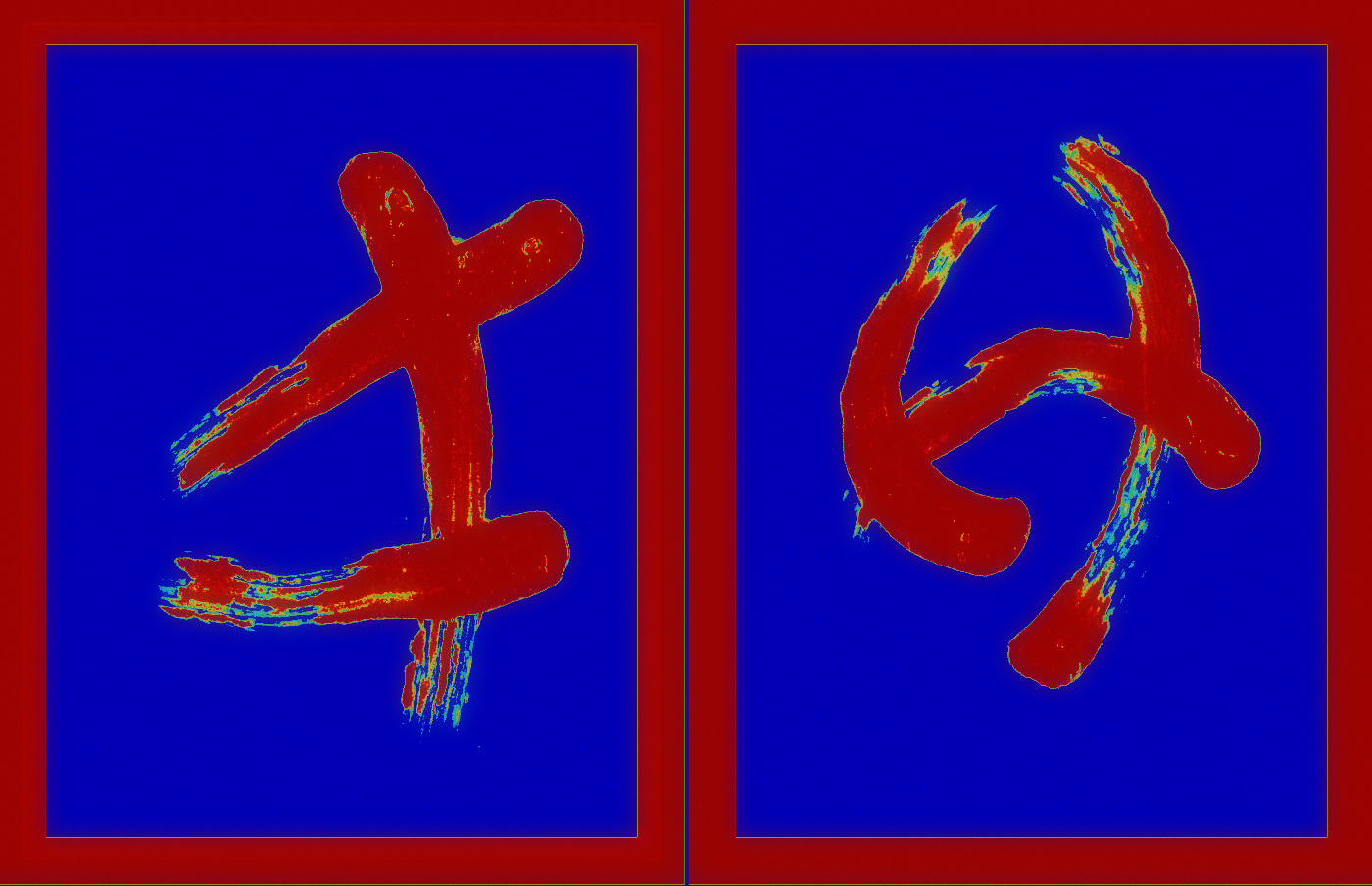 diptych of conflict
