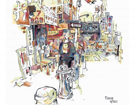Chinatown, NYC / study of coloration