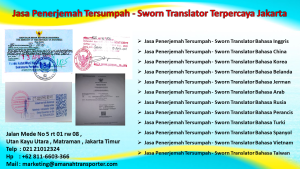 Jasa Penerjemah Tersumpah Jakarta Resmi Dan Terpercaya https://www.jasalegalisasi.org/2022/04/jasa-p