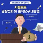 Profile picture of mtnid