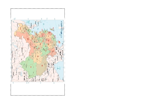 China and America maps