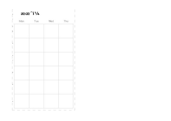 monthly calendar template