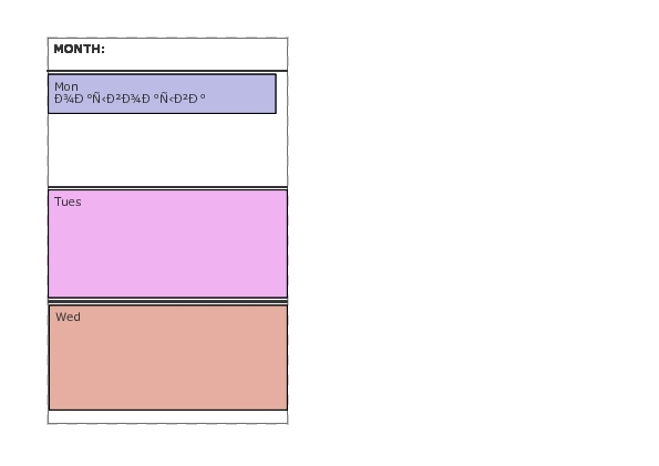 weekly planner study