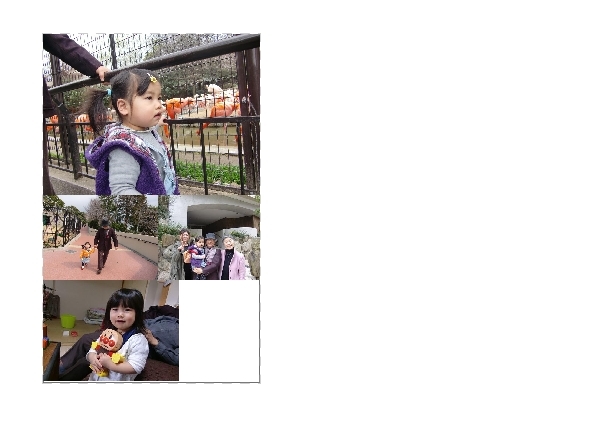 20130309